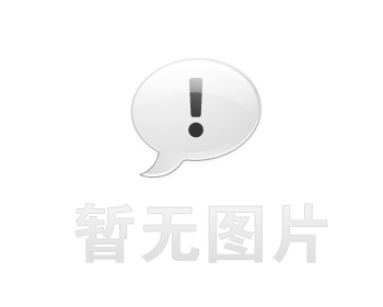 礦用通訊控制系統(tǒng)